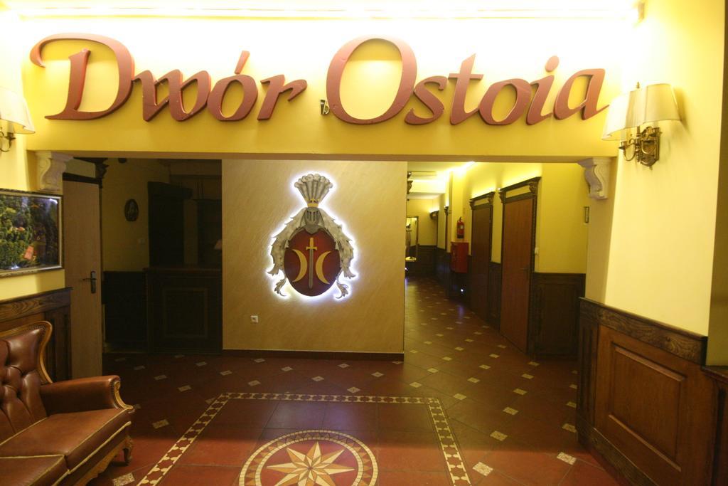 فندق Dwor Ostoia Rymanów المظهر الخارجي الصورة